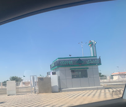 قهوة الأمثال - رابغ -