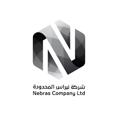 شركة نبراس المحدودة - الرياض -