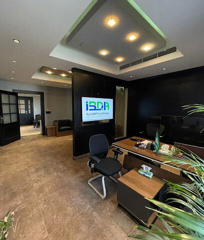 منصة IBDA العقارية منصة ابدأ العقارية - الرياض - +966 9200 22706