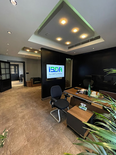 منصة IBDA العقارية منصة ابدأ العقارية - Saudi Arabia|Riyadh 12363|Al Mohammadiyyah|8292 King Fahd Rd