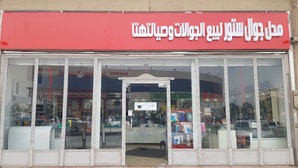 مؤسسة نور الصويلح لمشاريع التكييف - القطيف - +966 54 958 2157