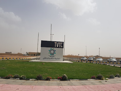 الكلية التقنية بحائل - يشيد - +966 16 531 7858