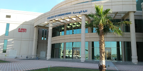 كلية الهندسة - الدمام - +966 13 333 1111