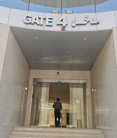 شركة جيو السعودية - الرياض - +966 56 349 6716