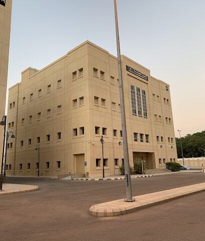 كلية الهندسة - المدينة المنورة - +966 14 813 7053