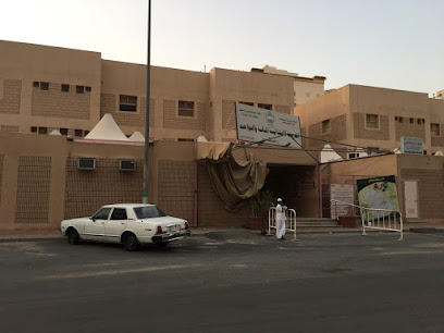 الابتدائية بنات 101 + حي النادي - مكة المكرمة - +966 59 274 7946