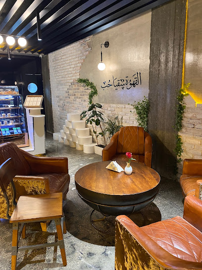بلاك كافيه بلاك كافيه - Saudi Arabia|Dammam 32263|King Fahd Road