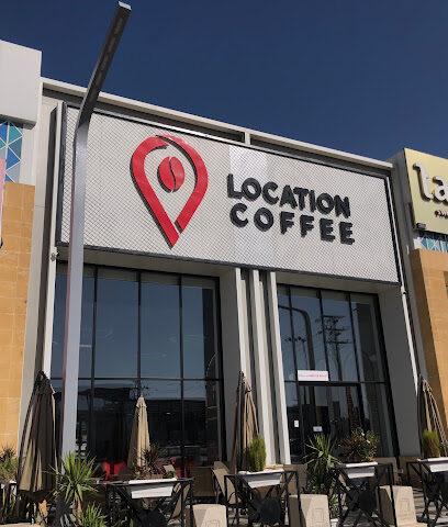 قهوة موقع لوكيشن كافي - خميس مشيط - +966 53 181 8293