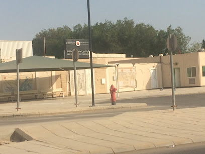 كلية الجبيل الصناعية - فرع الطالبات - الجبيل -