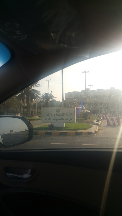 كلية القيادة والأركان - Saudi Arabia|Al Jubaylah 13955|Salbukh Rd|WFQ9+FQ4