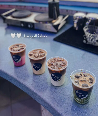 كوب أزرق - بيشة - +966 53 387 0466