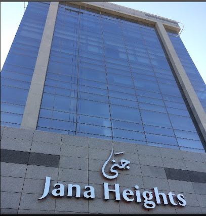 شركة العزل العربية المحدودة - جدة - +966 12 215 2017