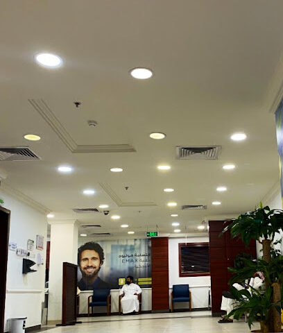 مجمع عيادات رام - الجبيل الصناعية - الجبيل - +966 9200 20011