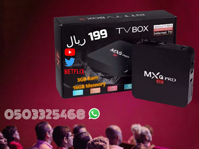 النور للإلكترونيات النور اليكترونيات الخفجي - الخفجي - +966 50 894 5200