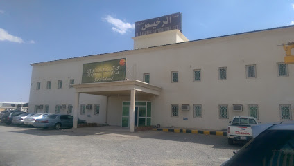 شركة الرخيص للمقاولات - يشيد - +966 16 532 5250