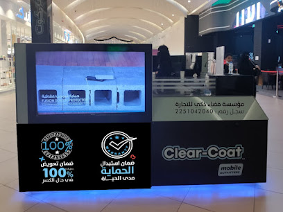 شركة سمارت الفضاء للتجارة - الهفوف - +966 13 583 4555