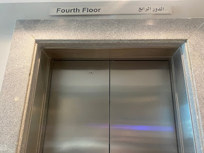 شركة بريدجواي المتخصصة للمقاولات المحدودة ، المملكة العربية السعودية - جدة - +966 53 600 4646