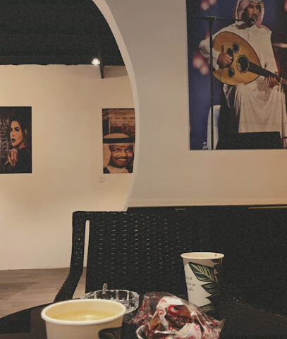 ايه زد كافيه - مويه الجديدة - +966 54 449 1888