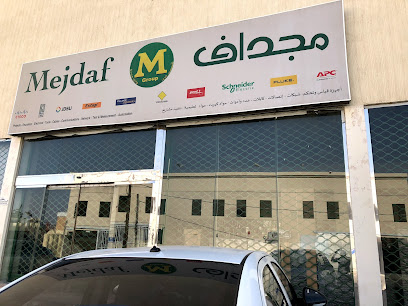 مجداف - Mejdaf - خميس مشيط - +966 50 096 4603
