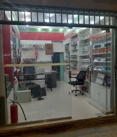 مركز الكومبيوتر - الرياض -