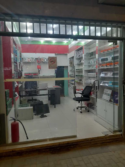 مركز الكومبيوتر - Saudi Arabia|Riyadh 13242|Ghirnatah|2599-2669 Abi Jafar Al Mansour St