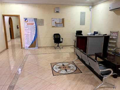 تمت الموافقة على مركز تدريب جديد - بيشة - +966 17 622 5098