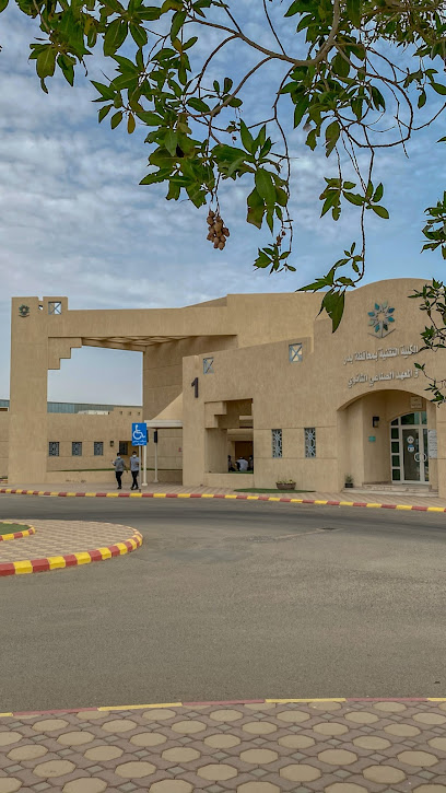 المعهد الصناعي - Badr 46354