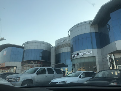 مكتب الأمن ماترز الرئيسي - الرياض - +966 11 464 8801