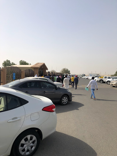مدرسة دلة لتعليم قيادة السيارات - Saudi Arabia|Safwa 32673|Al Awjam|GXW2+HP6