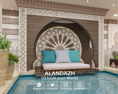 مكتب الاندازة للاستشارات الهندسية - مكتب هندسي - يشيد - +966 50 065 2515