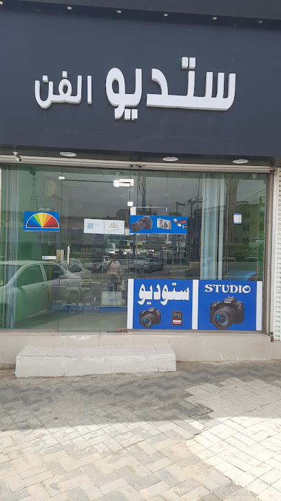 كهربائي سيارات - Saudi Arabia|Almajaridah 63971|Alkhaldiyah|4WJC+9J6