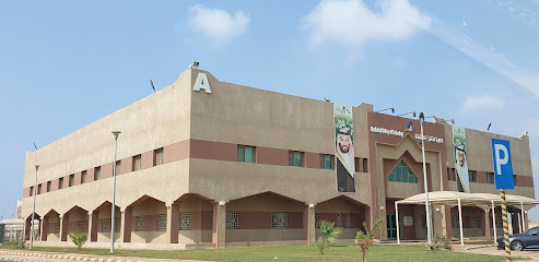الكلية التقنية بالقنفذة - القنفذة - +966 17 746 0199