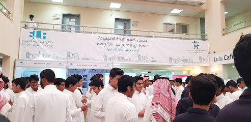 كلية بريدة التقنية بنين - بريدة - +966 16 325 1148