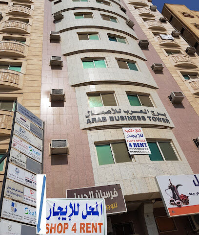 العربية الفنية للتجارة والمقاولات. - الجبيل - +966 13 344 9339