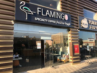 فلامنغو - رابغ - +966 55 775 5271