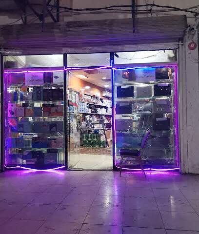 مؤسسة خصائص الحاسوب - المدينة المنورة - +966 50 333 0754