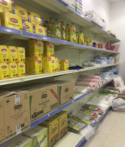 الرويس للقهوه - تربه - +966 55 600 8344