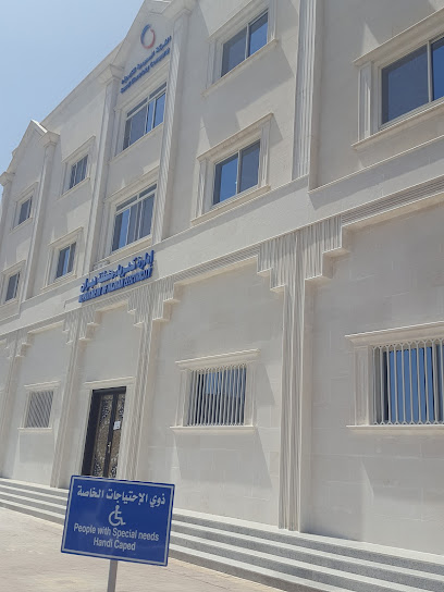 الشركة السعودية للكهرباء ومبنى إدارة شركة الشبكة الوطنية - Saudi Arabia|Najran 66255|6503