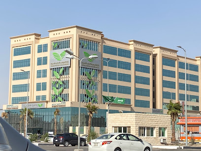 كلية الموسى للعلوم الصحية - المبرز - +966 13 538 9666