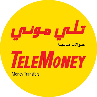 TeleMoney ANB | تلي موني العربي - البادية - الرياض - +966 800 754 0022