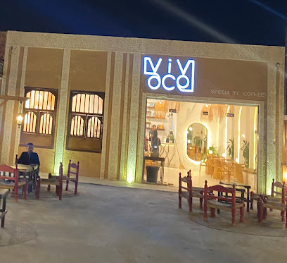 مقهى فيفاشي - جزيرة فرسان - +966 58 672 0089