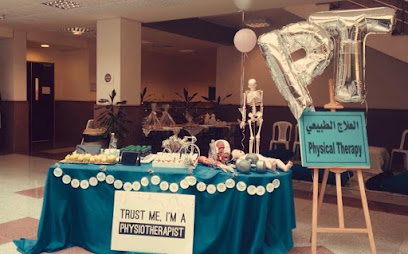 كلية علوم الطب الطبي (مبنى ٤٣١) كلية علوم التأهيل الطبي - جدة -