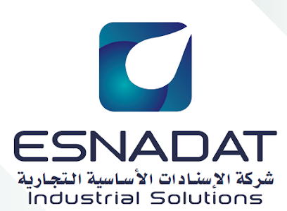 اسنادات للحلول الصناعية - الدمام - +966 57 112 9389