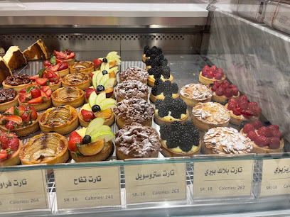 مخبز أريا - يشيد - +966 50 947 7969