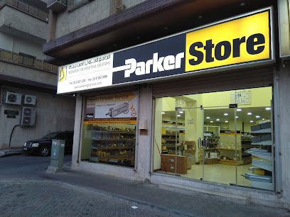 متجر باركر - الدمام - +966 13 832 1290