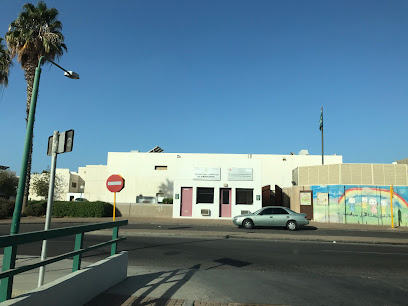 المدرسة الابتدائية الثانية للبنات - ينبع - +966 14 392 1203
