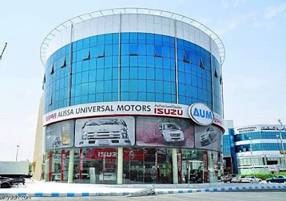أوشل المعمارية - المدينة المنوره - +966 56 036 0333