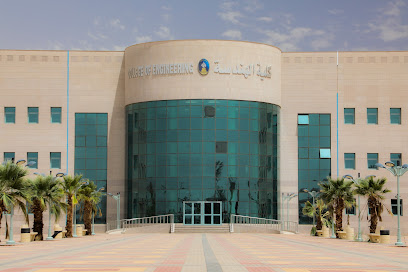كلية الهندسة - يشيد - +966 9200 05995