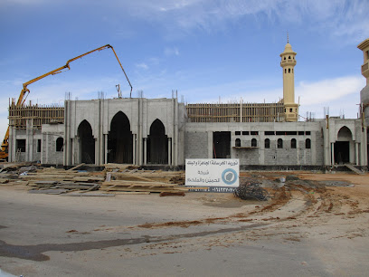 شركة الحمين والملحم للخرسانه الجاهزة والبلك - الزلفي - +966 59 305 3228
