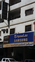 المركز الدولى للأجهزة الكهربائية - الطائف - +966 12 736 6433